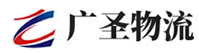 深圳到钢城区物流公司